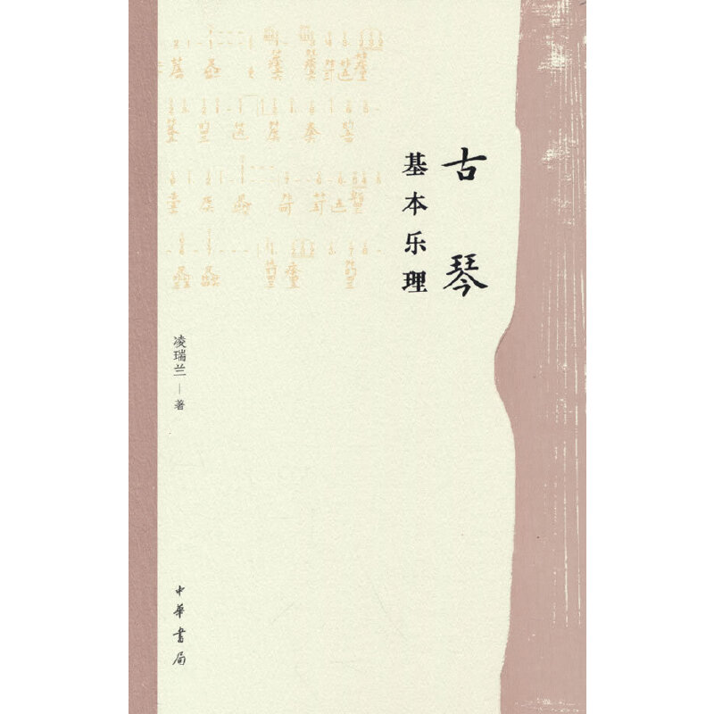  ���ٻ�����(l��)��