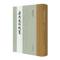 �̎׵��~У�{