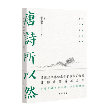  ��Ԋ(sh��)����Ȼ