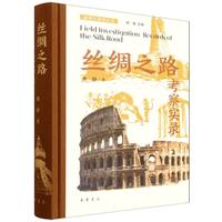 �z�I֮·���쌍䛣�����--�z�I֮·�W����