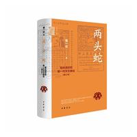 ���^�ߣ���ĩ����ĵ�һ��������ͽ����ӆ���������A�W(xu��)�g(sh��)���е�