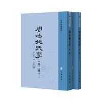 ����Ҧ�όW(xu��)������N����ȫ���ԣ�--�׌W(xu��)�伮�x��