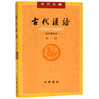  ����(zh��n)�r�ڇ�������܊�����������v�ؑc�k��̎�n���R�� ȫ2�� ���Ց�(zh��n)���n���R��