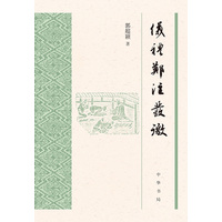 ���x�Y����ע�l(f��)΢������