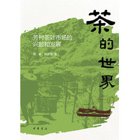  ������磺������~�Ј�(ch��ng)���d��Ͱl(f��)չ