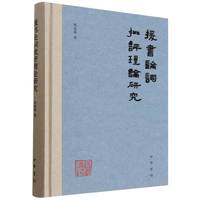 Ԯ��Փ�~���u(p��ng)��Փ�о�������