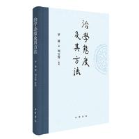 �ΌW�B(t��i)�ȼ��䷽��������