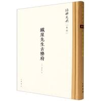 �F�������Ř���������--�B�d��䡤����