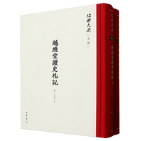 Խ�z���xʷ��ӛ������ȫ����--�B�d��䡤ʷ��