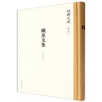 �F���ļ�������--�B�d��䡤����