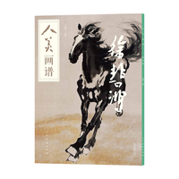 ������(hu��)�V