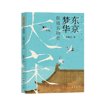  �|����(m��ng)�A ���S���￴����