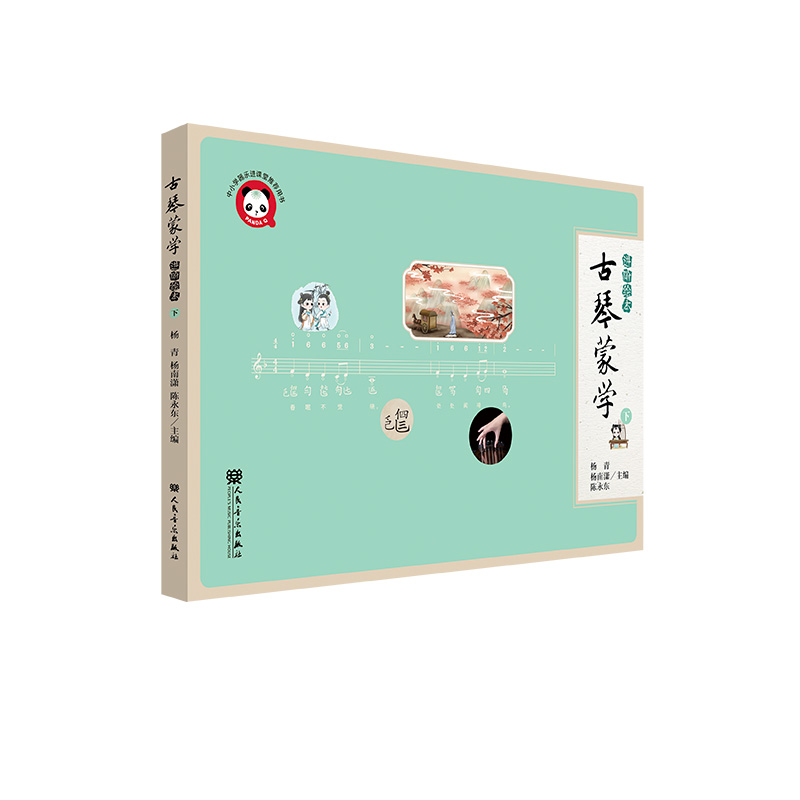 �����ɌW(xu��)