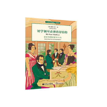  ���W(xu��)��ٱ؏����沮�� �������������� �������W�T