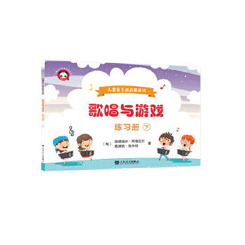  �質�c�Α򡤾�����