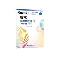 �ľС���ٽ̳�