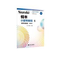 �ľС���ٽ̳�