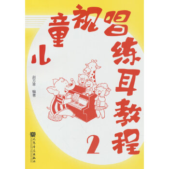  ��ͯҕ�������̳�2