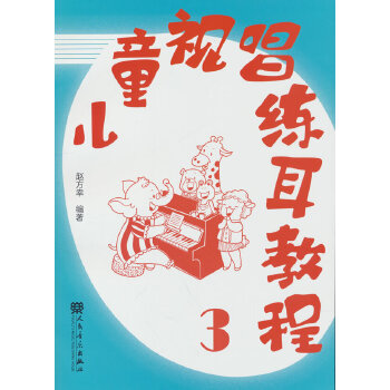  ��ͯҕ�������̳�3