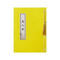 ���V�x�����A(ch��)