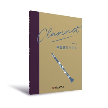  �λɹܽ̌W(xu��)���x