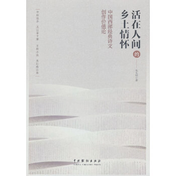 �������g���l(xi��ng)�����