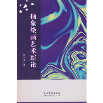 �����L��ˇ�g(sh��)��Փ