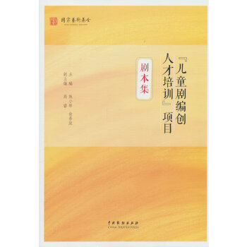 ����ͯ������(chu��ng)�˲���Ӗ(x��n)���(xi��ng)Ŀ������