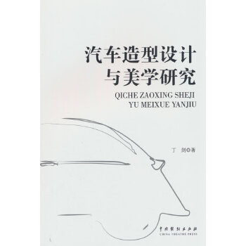 ��܇�����O(sh��)Ӌ(j��)�c���W(xu��)�о�