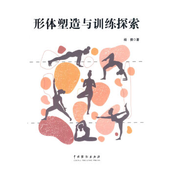 ���w�����cӖ(x��n)��̽��