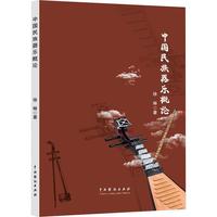 �Ї�����������Փ