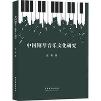 �Ї���������Ļ��о�