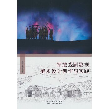 ܊�Ñ�Ӱҕ���g�OӋ��(chu��ng)���c���`