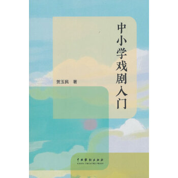 ��С�W(xu��)�����T