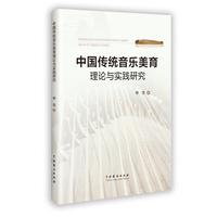 �Ї����y(t��ng)����������Փ�c��(sh��)�`�о�