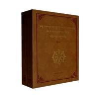 ���뵩���ļ�