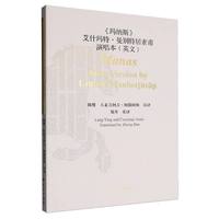 �����{˹����ʲ���ء����e�ؾ��ظ��ݳ���