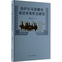 ���_���R���ؑ����������ΑB(t��i)�о�