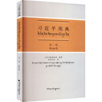 ��(x��)��ƽ�õ�