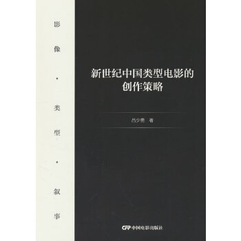  �����o(j��)�Ї�(gu��)����Ӱ�Ą�(chu��ng)������