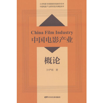  �Ї��Ӱ�a(ch��n)�I(y��)��Փ