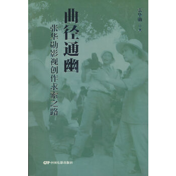 ����ͨ��