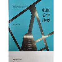 �Ӱ���W(xu��)��Ҫ