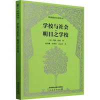 �WУ�c���������֮�WУ ��������������� ���°�