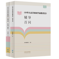  �����A���񹲺͇��W(xu��)ǰ���������o��(d��o)�ن������b��