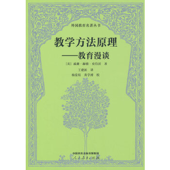  �̌W����ԭ������������Մ ��������������� �������������