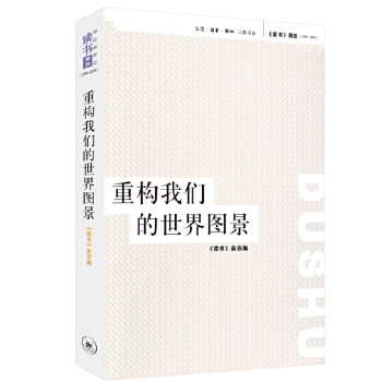 �ؘ�(g��u)�҂�������D��