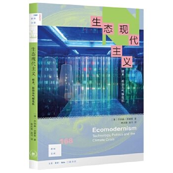  ��֪�Ď�(k��)168�����B(t��i)�F(xi��n)�����x�����g(sh��)�����μ����Σ�C(j��)