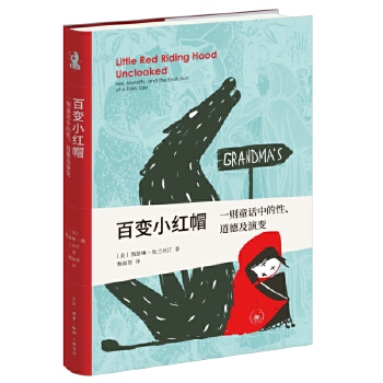  ��֪�Ď�(k��)���x����׃С�tñ��һ�tͯԒ�е��ԡ����¼���׃