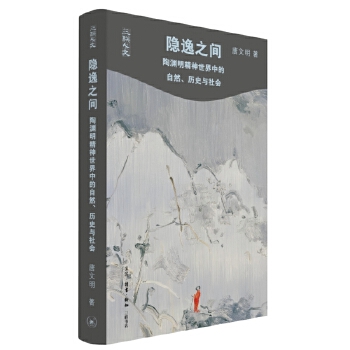  �[��֮�g���՜Y�����������е���Ȼ���vʷ�c���